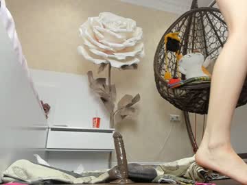 webcam girl cherrypie_01 image #2821014