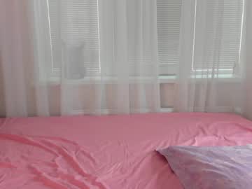 webcam girl angelina_new image #3822793