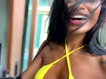 webcam girl annaceleste image #3917925