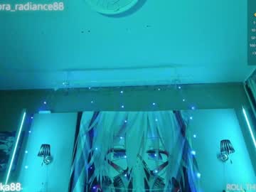 webcam couple aurora_radiance image #6327764