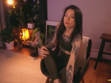 webcam girl ambientink image #3055115