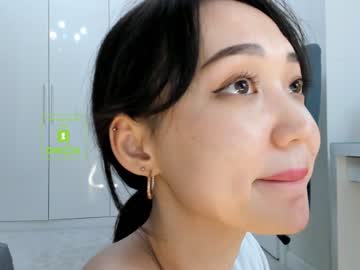 webcam girl lee_yoona image #949980