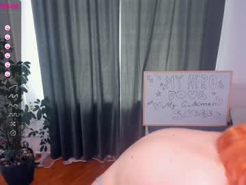 webcam girl sweettestberry image #4811487