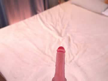 webcam girl bellacle image #8433900
