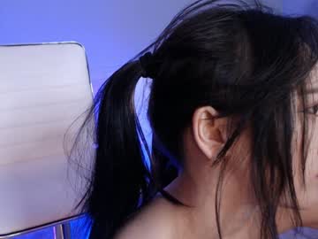 webcam girl amiliyan image #3625390