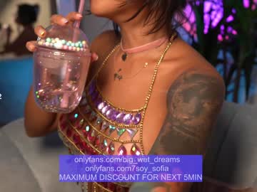 webcam girl soy_sofia image #7606094