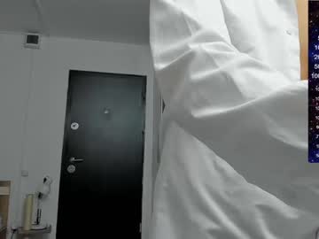 webcam man angelfrank image #6277894