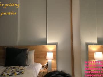 webcam girl asianlitty01 image #147481