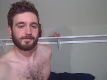 webcam man forestcliff image #2038792