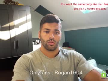 webcam man rogan1604 image #2400625