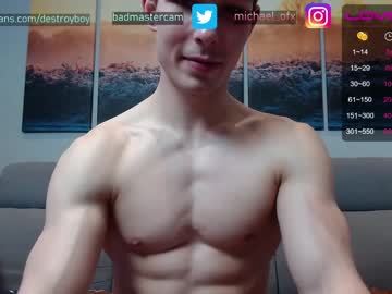 webcam man destroy_boy image #1499332