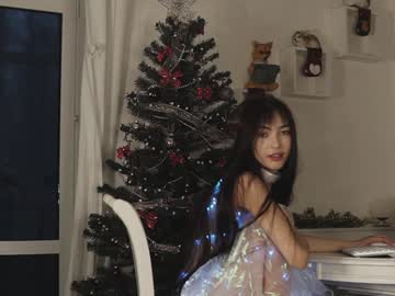 webcam girl neferpita image #8503547