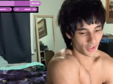 webcam man native_boy2 image #9242412