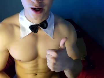 webcam man lilhotnando image #9509004