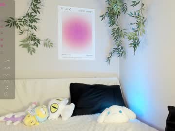 webcam girl shycinderella image #6642155