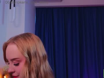 webcam girl lissa_meooow image #6924787