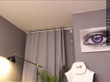 webcam girl meganiex image #6910427