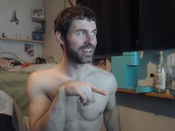 webcam man bedghost image #3322069