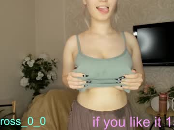 webcam couple melissasimon image #3040291