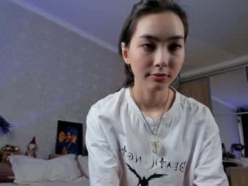 webcam girl neferpita image #4017557