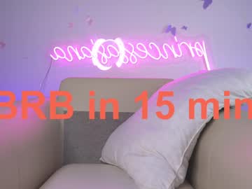 webcam girl princessasiana image #2844801