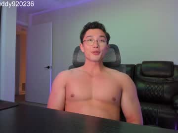 webcam man abbuddy920236 image #4801188