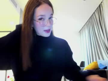 webcam girl ellie_leen image #1145856