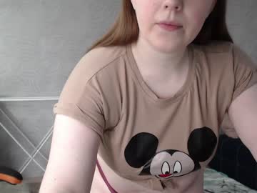 webcam couple your_madhurricane image #2913515
