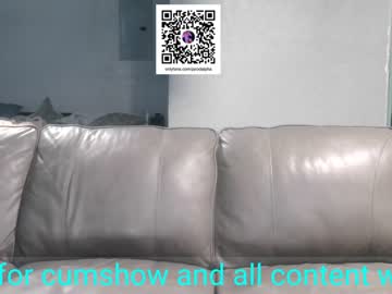 webcam man jarodalpha image #5765008