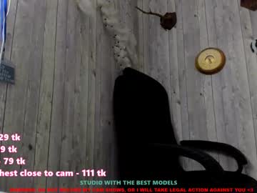 webcam girl amora_coy image #1034333