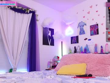 webcam girl emmasky69 image #5237682