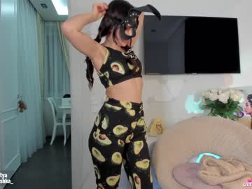 webcam girl sweety_rinushka_ image #397223