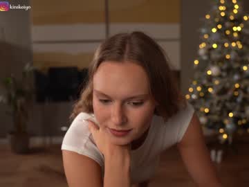 webcam girl chillwithkira image #5970276