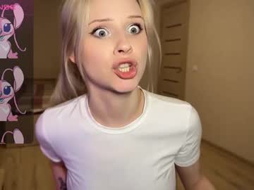 webcam girl sweetielis image #9172708