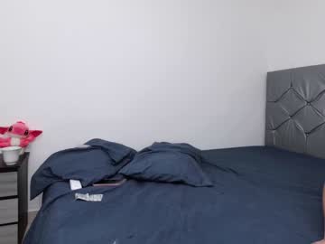 webcam couple regard_coupables image #5506685