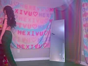 webcam girl hexivu image #6768672