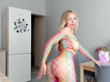 webcam girl aleksa_cutie image #5069474