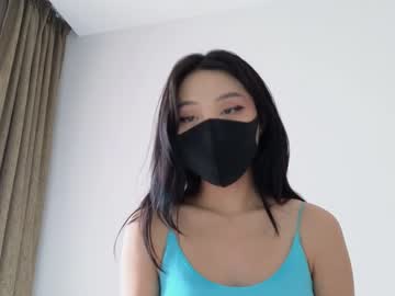 webcam girl amyalwayshere image #6316647