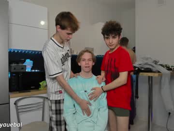 webcam man borsh_ image #6643756