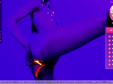 webcam girl girl_i_am image #1266242