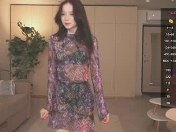 webcam girl oki_dokie image #5356204