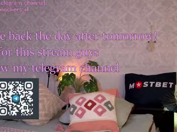 webcam girl ella_knockers_xl image #8228092
