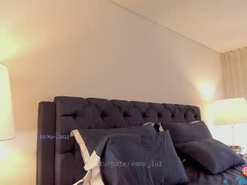 webcam girl emma_lu1 image #1337587