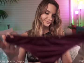 webcam girl phoenix_taylor image #3514844