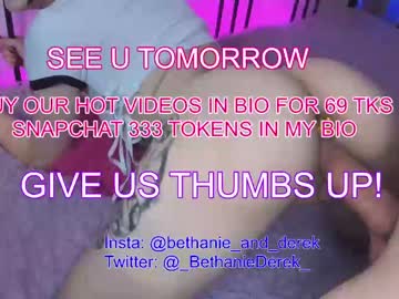 webcam couple bethanie_derek image #4225405