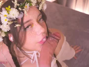 webcam girl deepsouly image #9200603