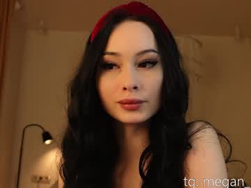 webcam girl top_of_passion image #9341044