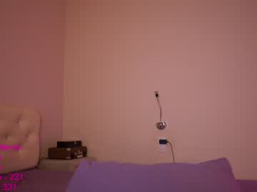 webcam girl lindamei image #478690