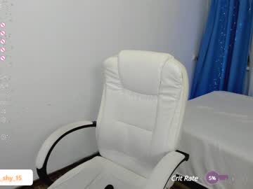 webcam girl emmika_ image #6519202