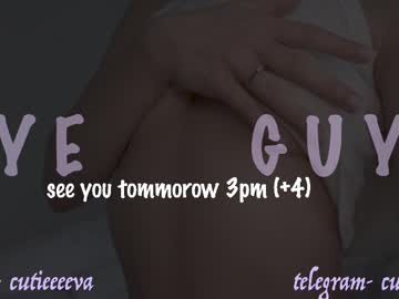webcam girl cutieeeeva image #9252239
